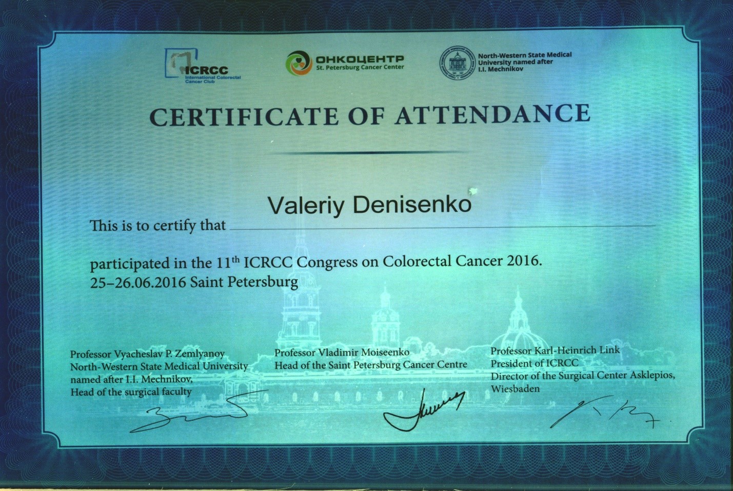 sertifikat20160625