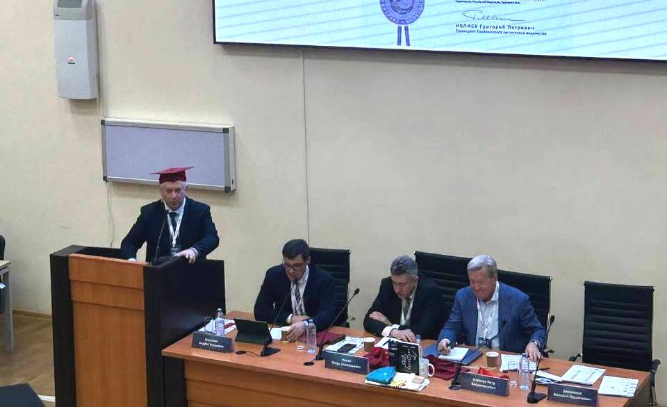 Открытие Академии лазерной хирургии